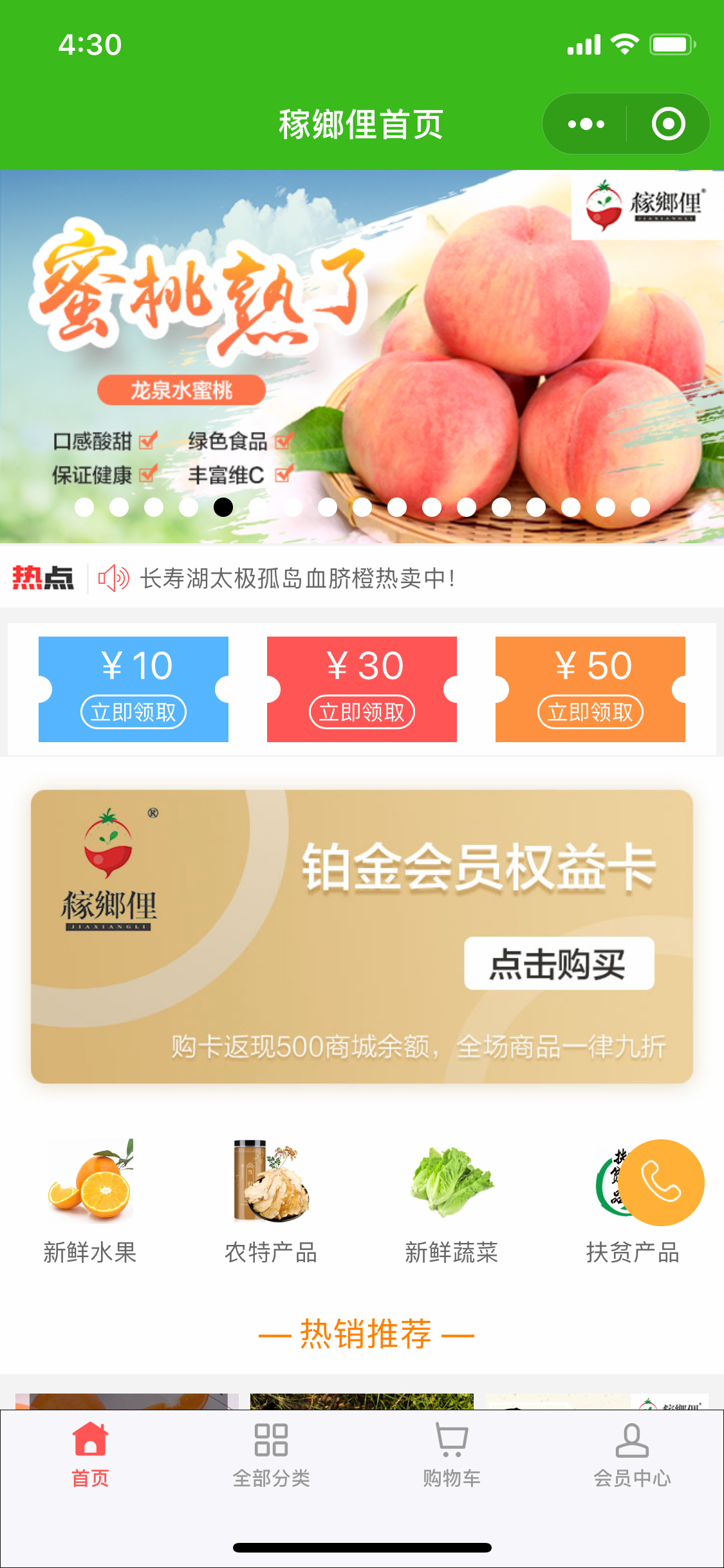 图层 1.jpg