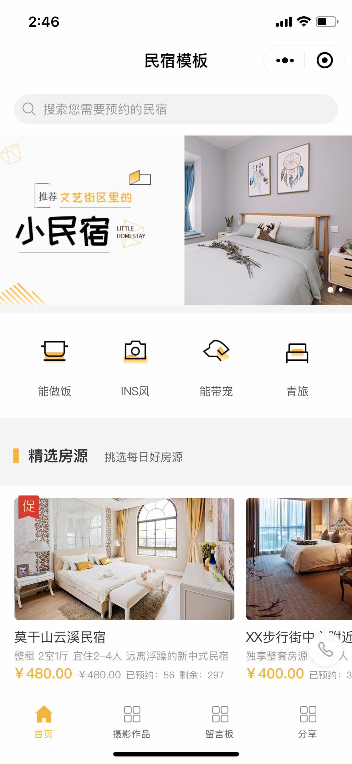 图层 1.jpg