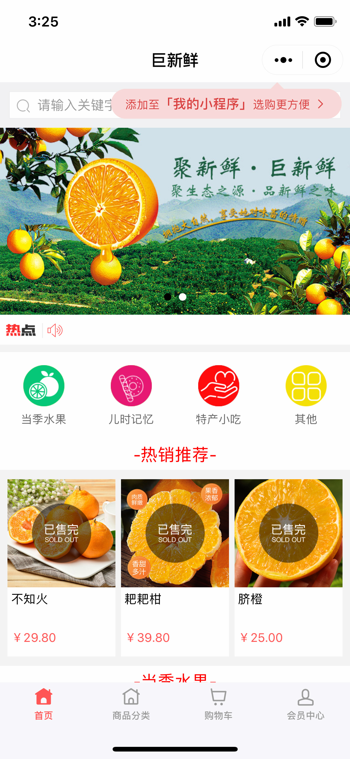 图层 1.jpg