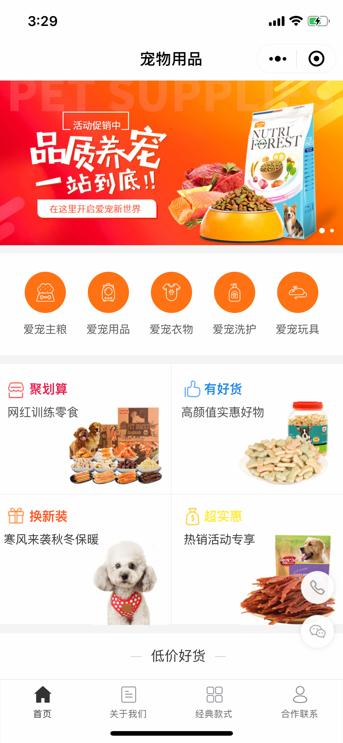 图层 1.jpg