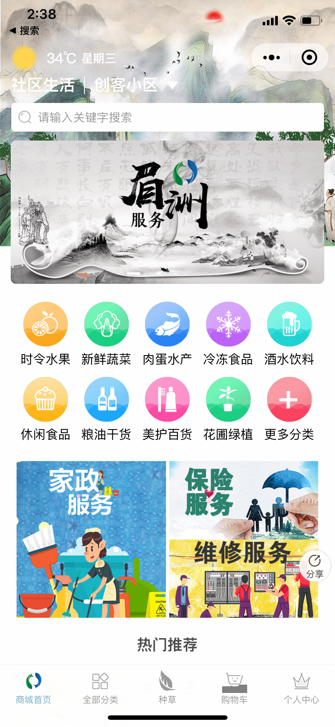 图层 1.jpg
