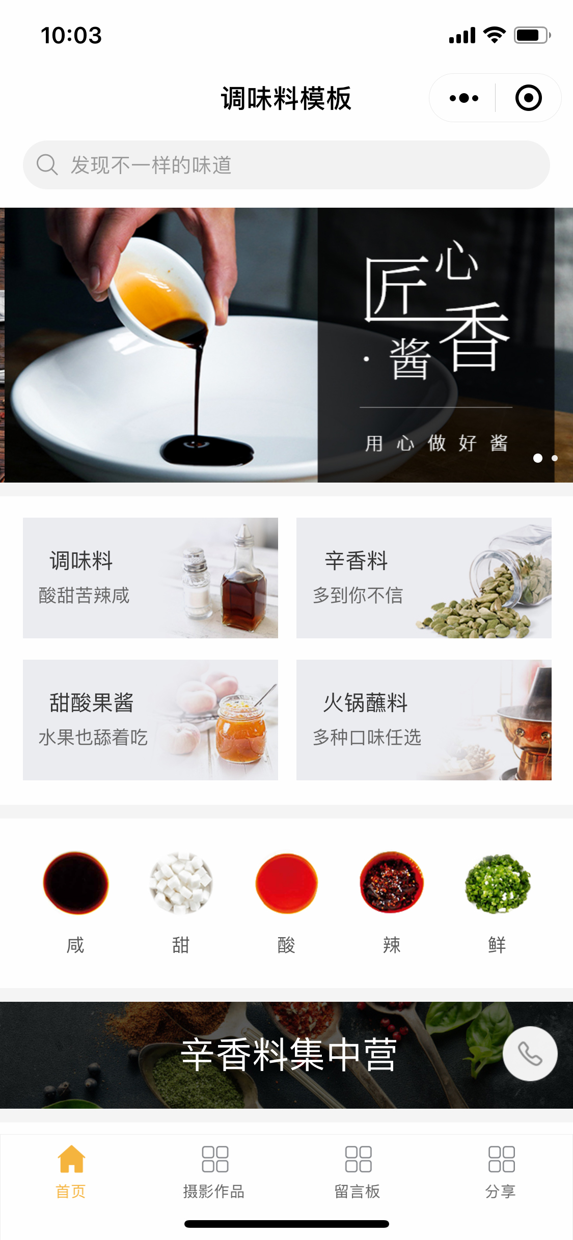 图层 1.jpg