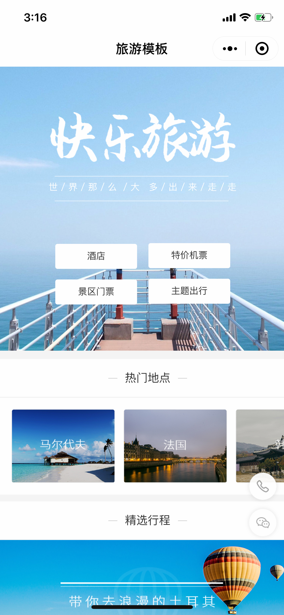 图层 1.jpg