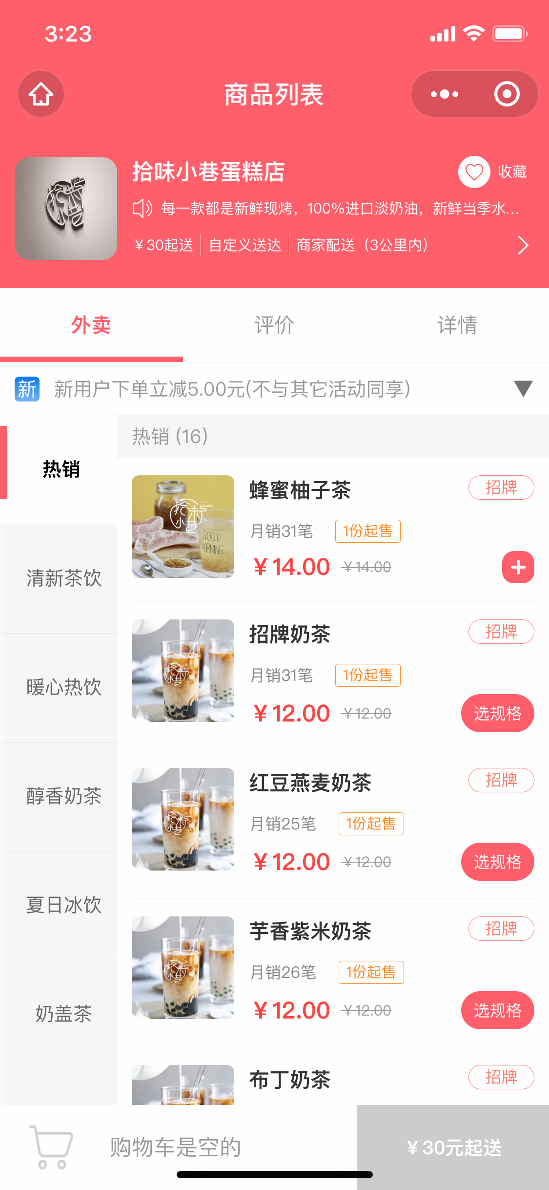 图层 1.jpg