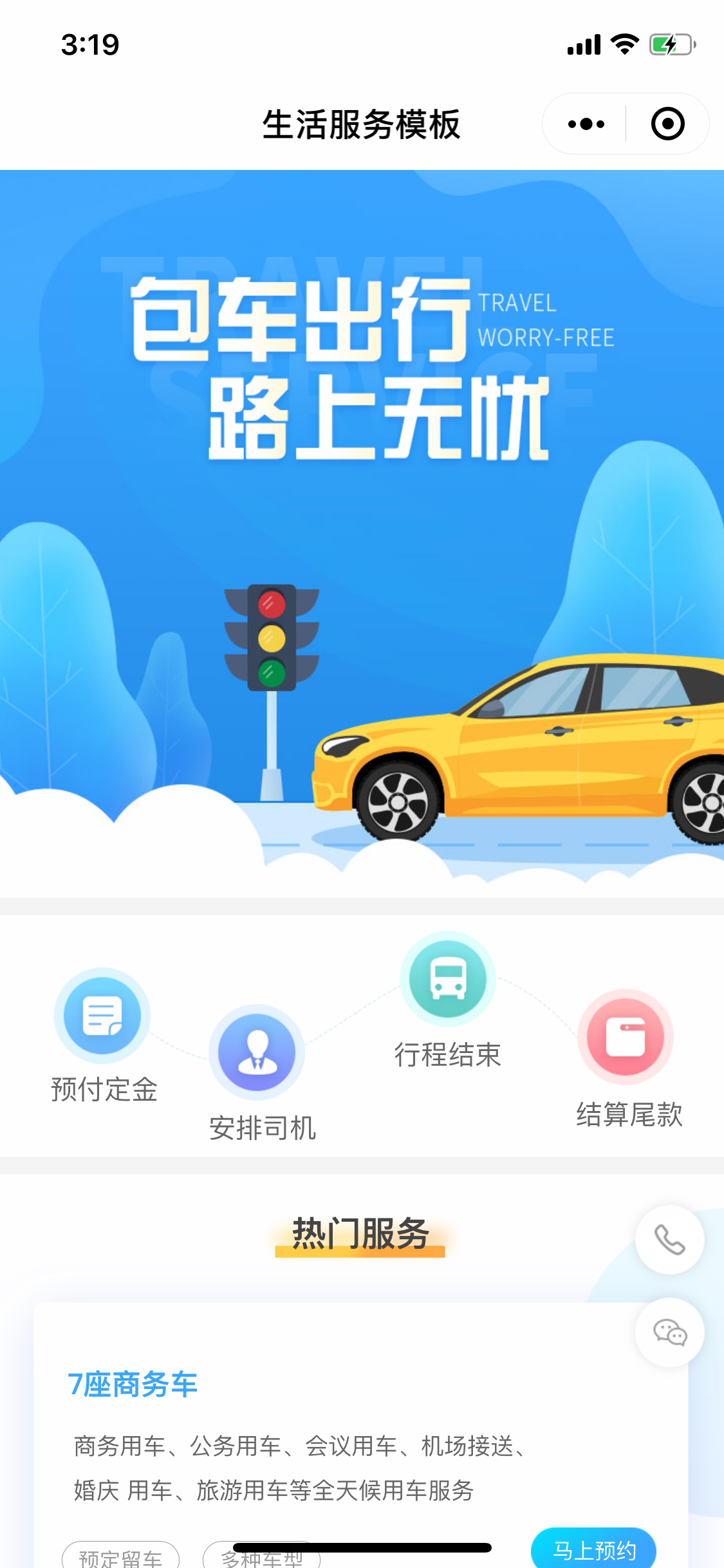 图层 1.jpg