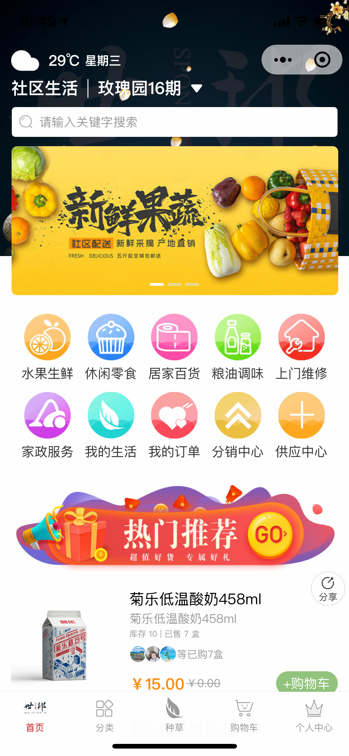 图层 1.jpg