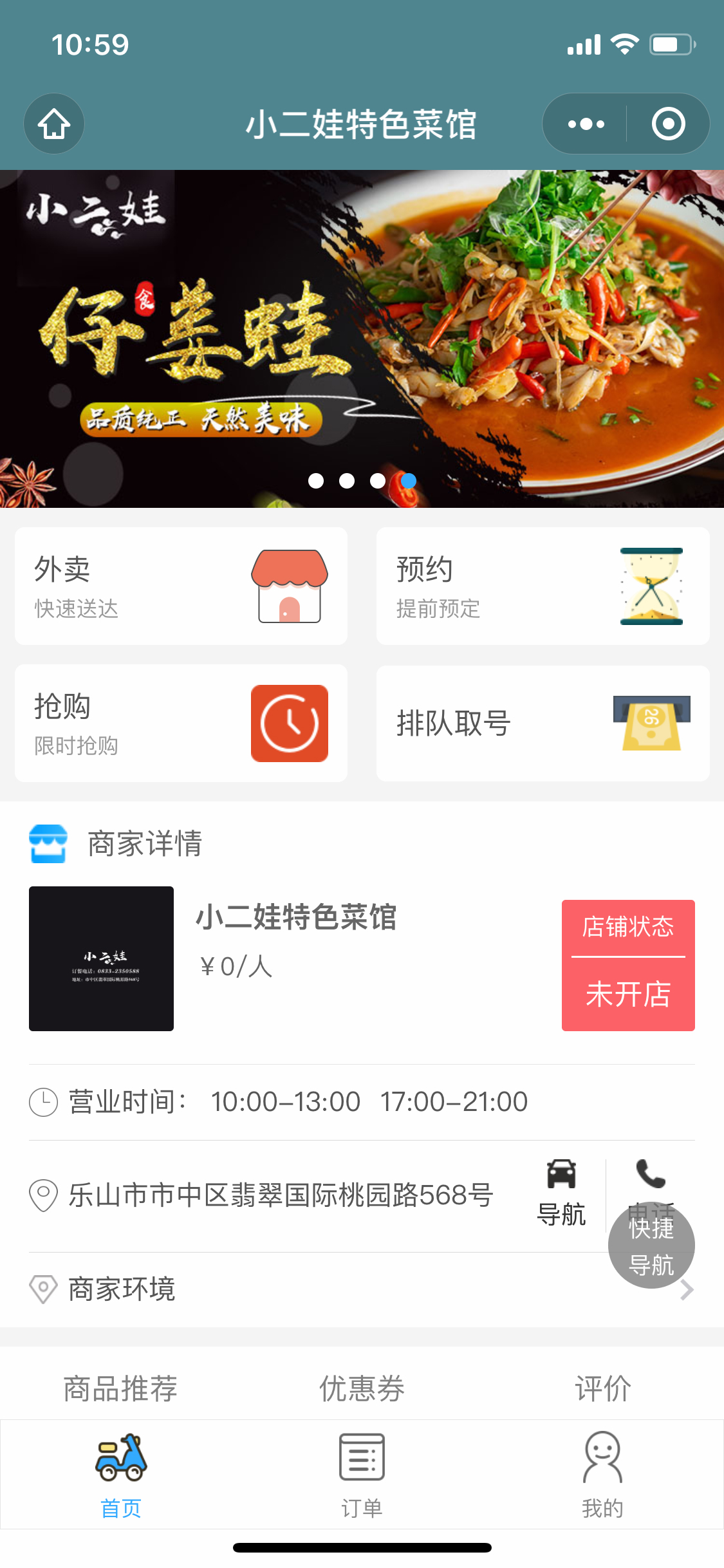图层 1.jpg