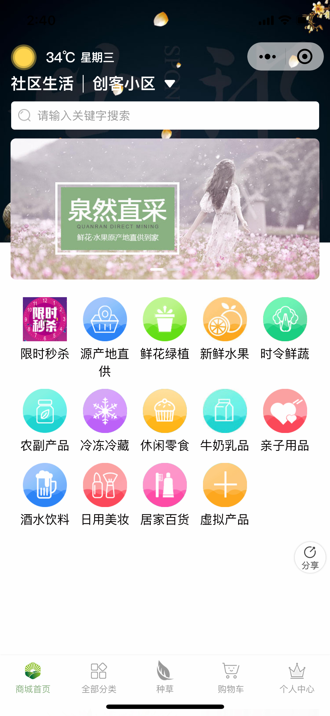 图层 1.jpg