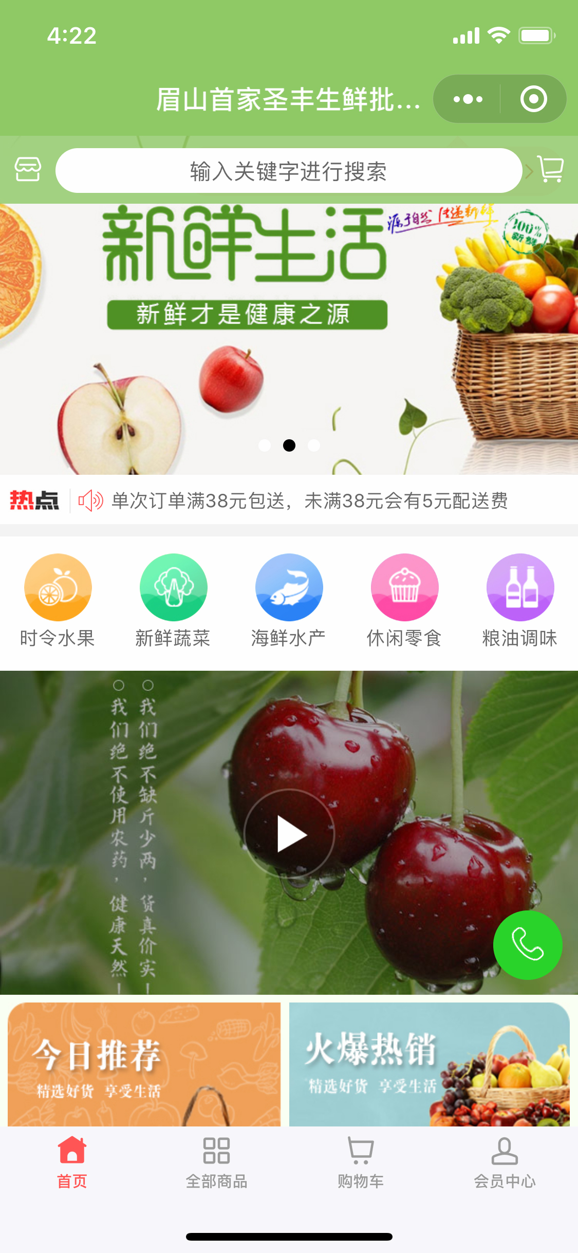 图层 1.jpg