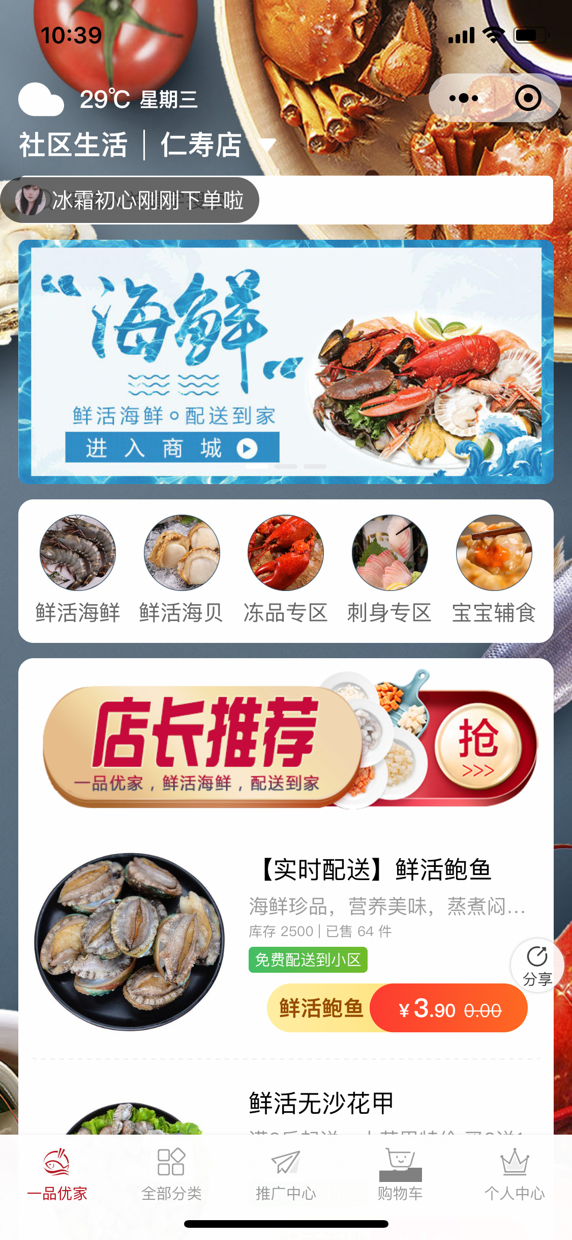 图层 1.jpg