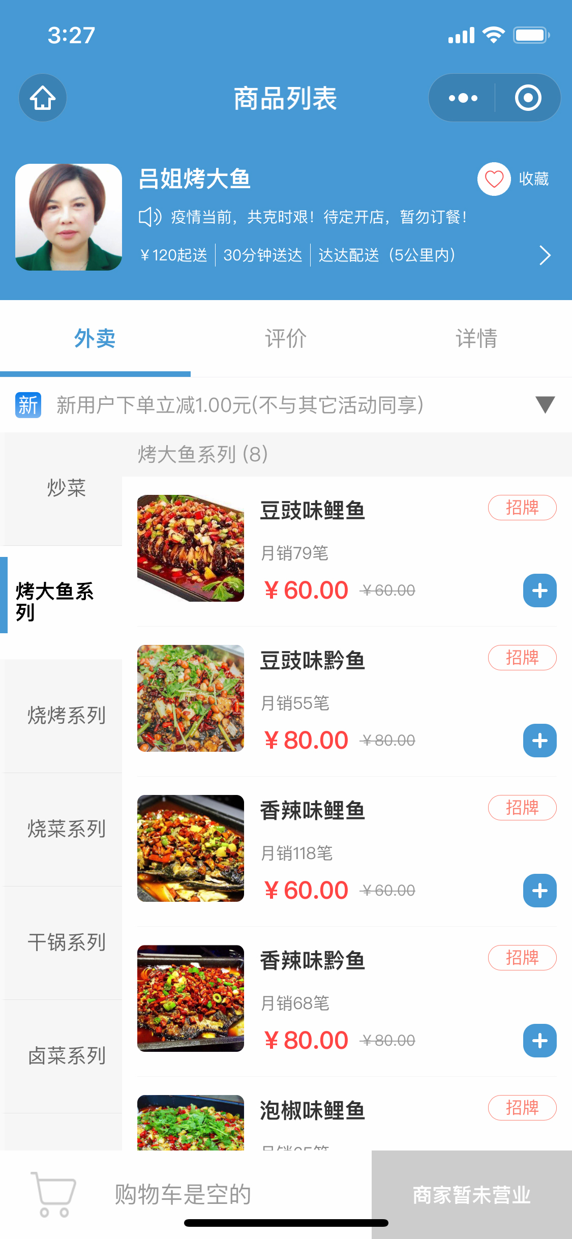 图层 1.jpg