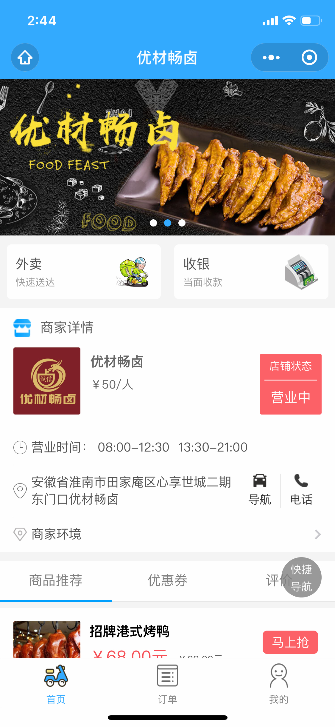 图层 1.jpg