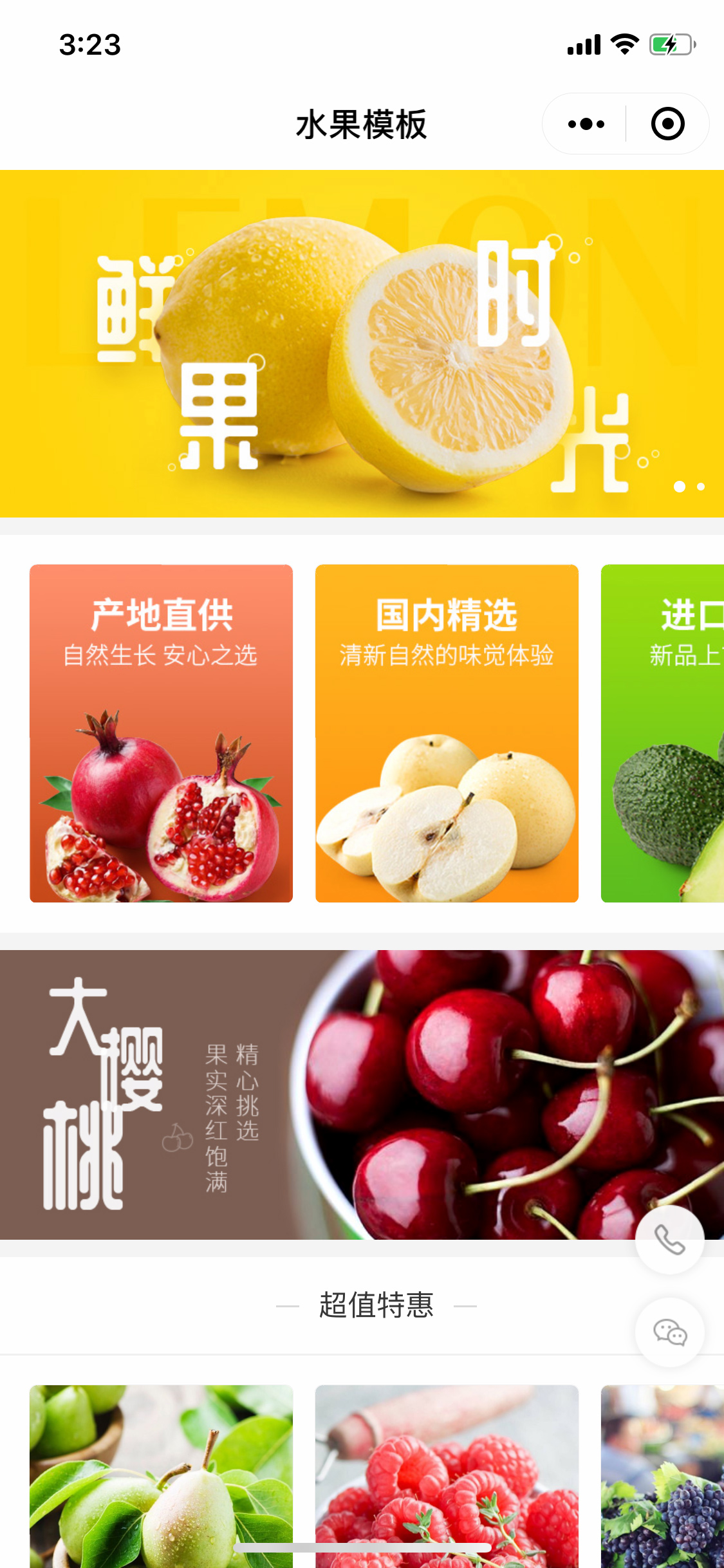 图层 1.jpg