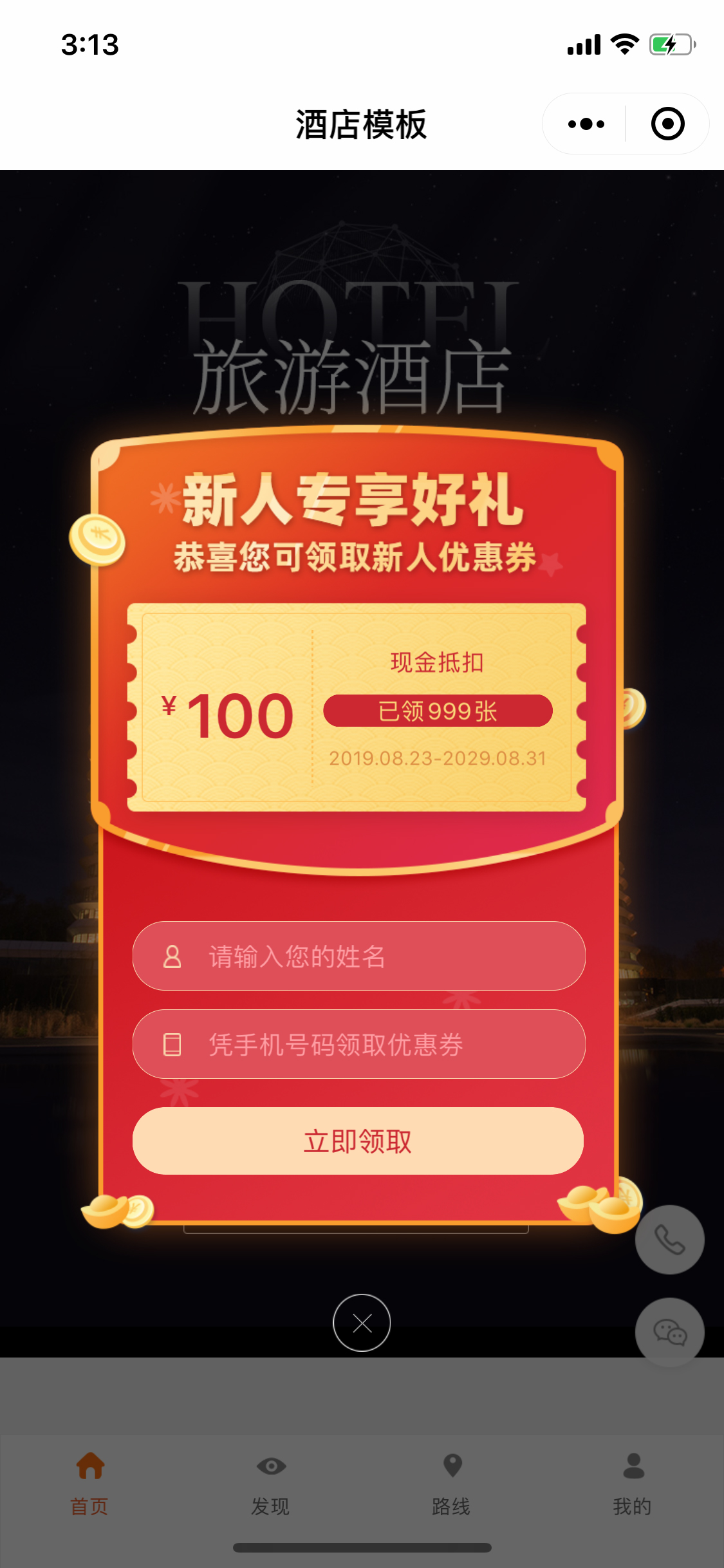 图层 1.jpg
