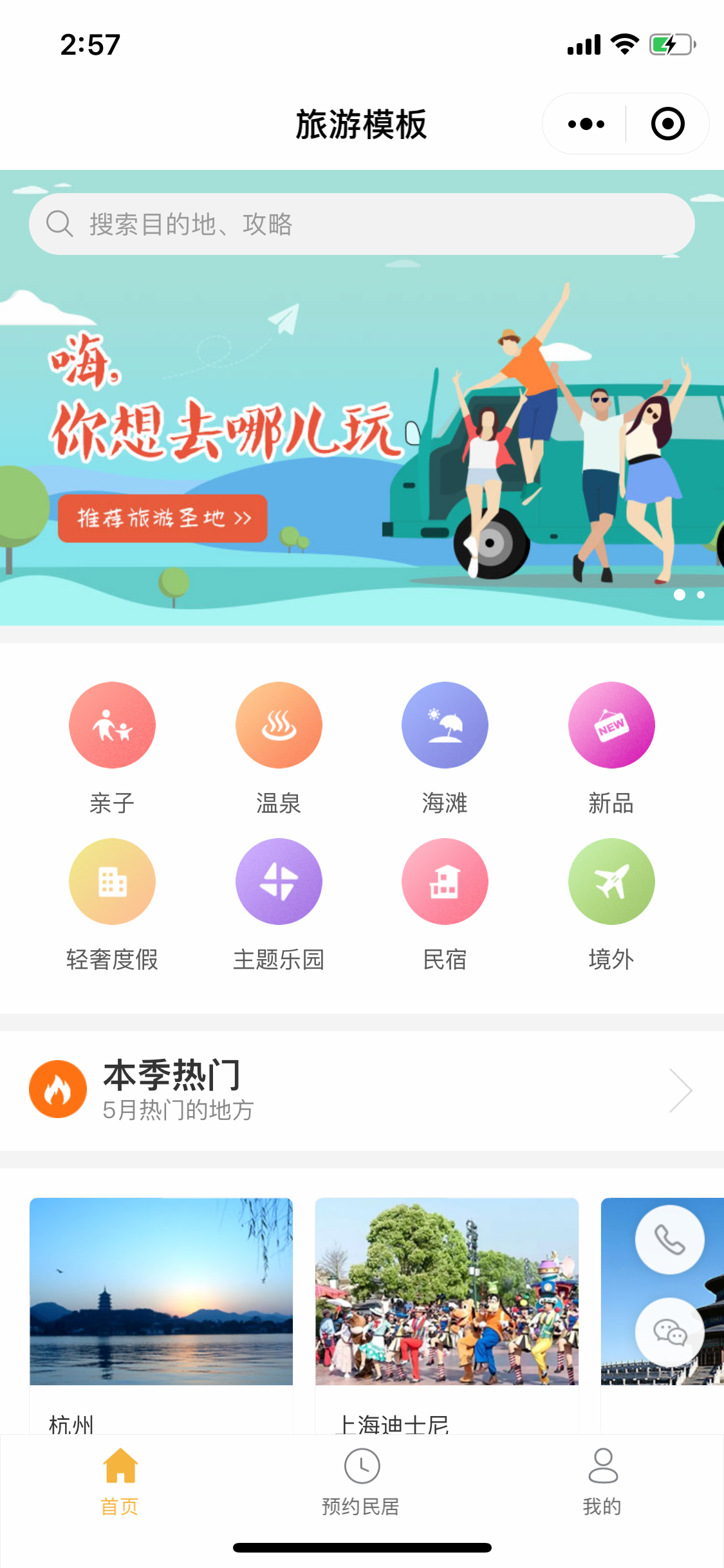 图层 1.jpg