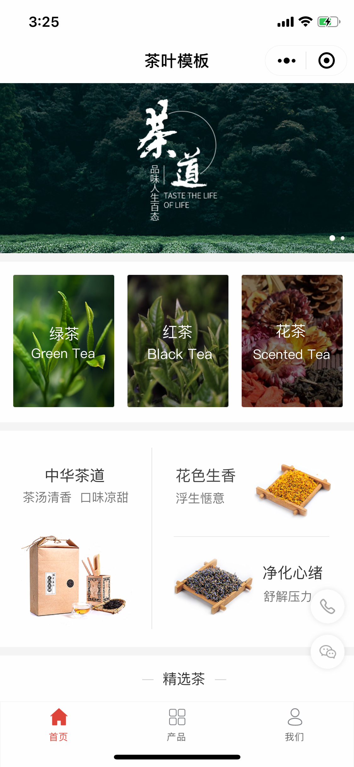 图层 1.jpg