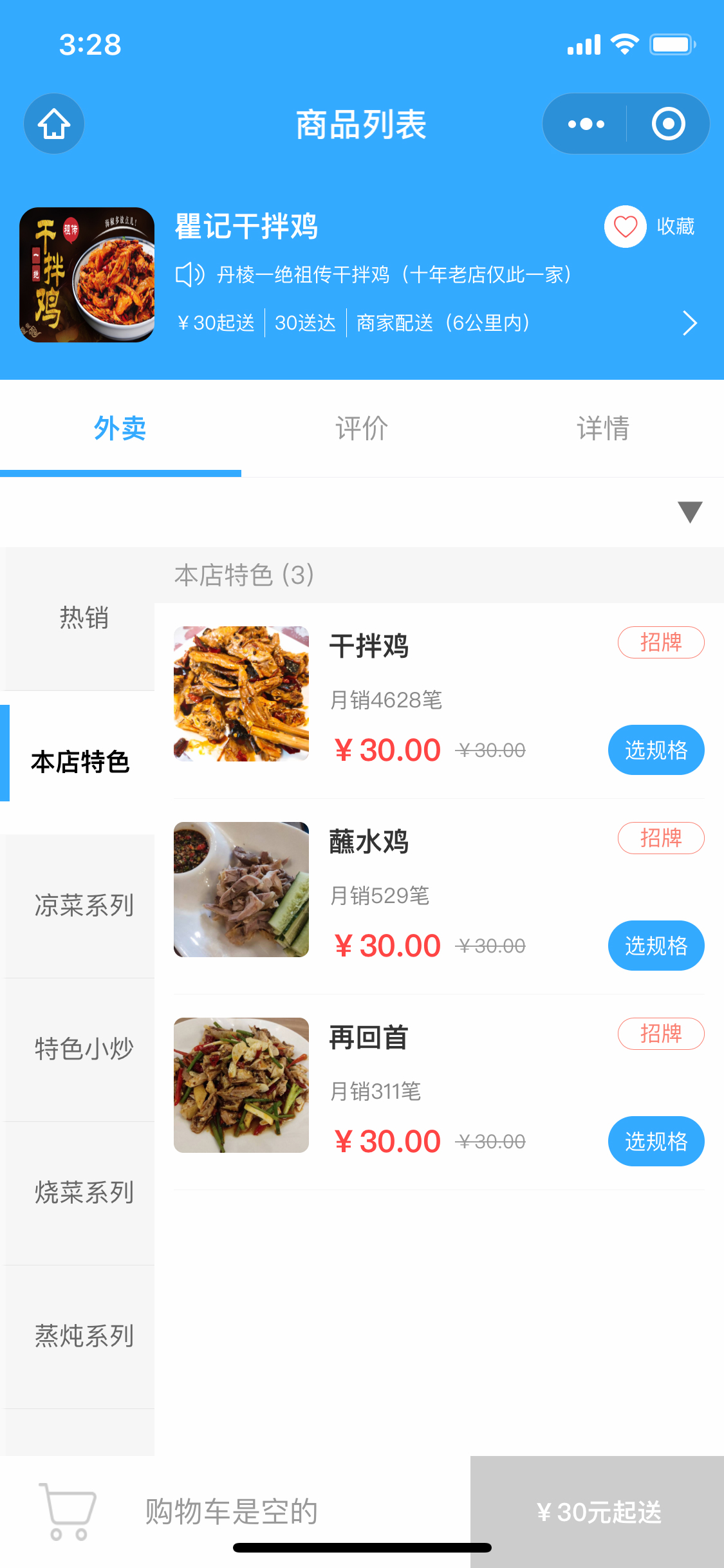 图层 1.jpg