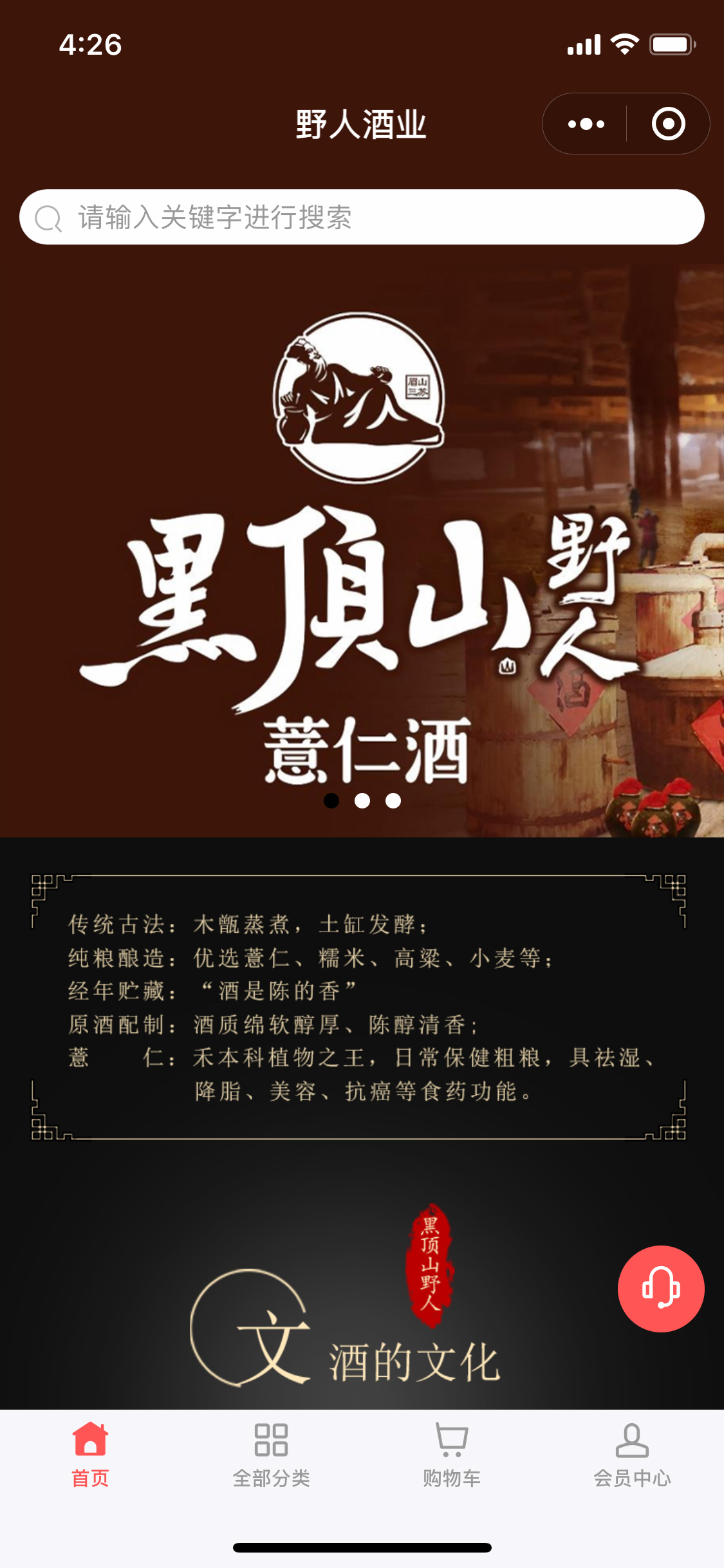 图层 1.jpg