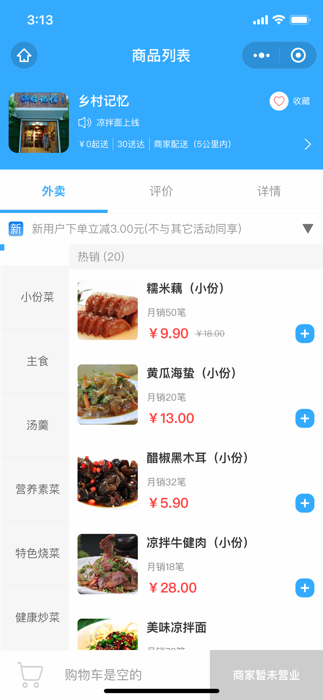 图层 1.jpg