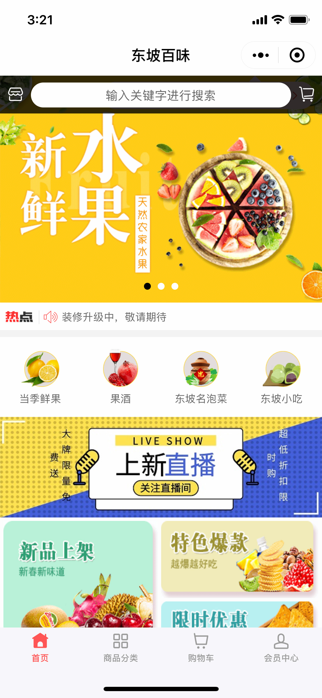 图层 1.jpg