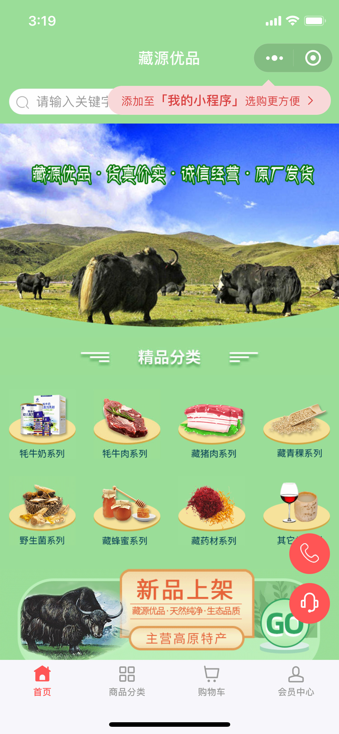 图层 1.jpg