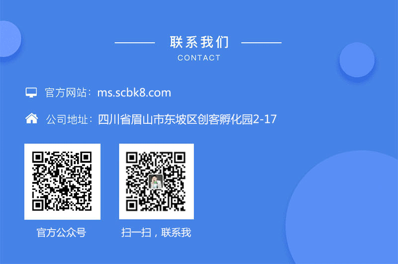 5网约车_06.png