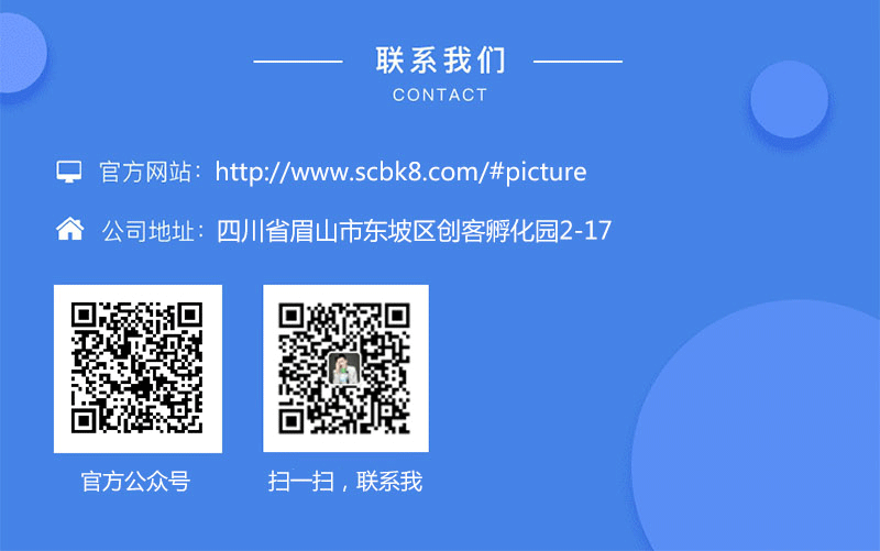 6社区团购_07.png