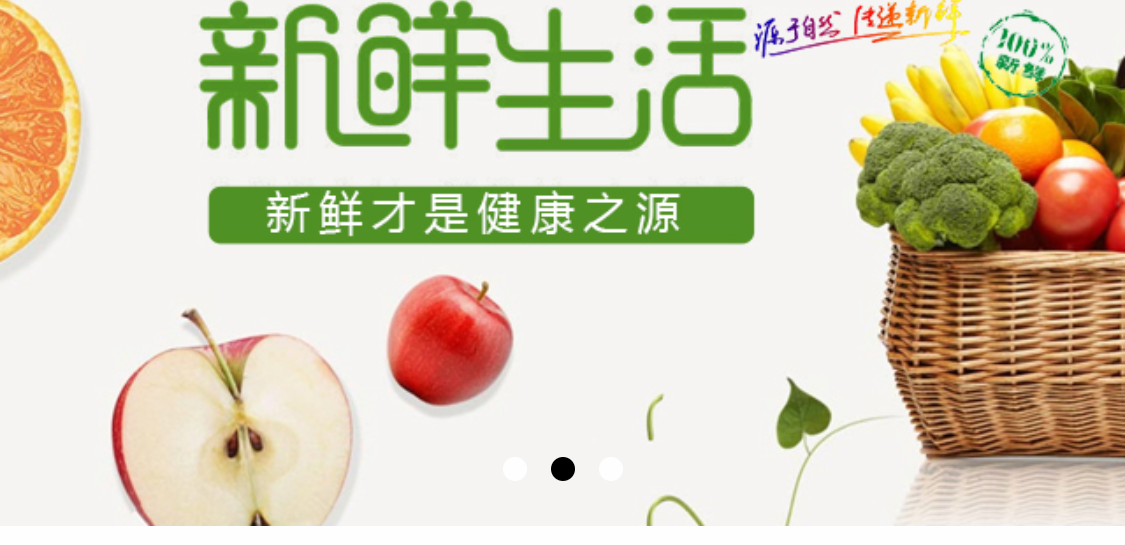 王果王